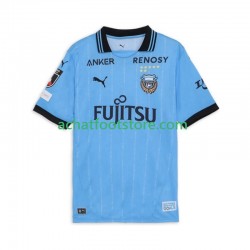 Maillot Kawasaki Frontale Domicile Tenue pour Homme 2025 Manche Courte
