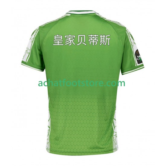 Maillot Real Beits Special Domicile Tenue pour Homme 2024-2025 Manche Courte