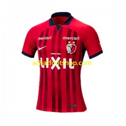 Maillot Kashima Antlers Domicile Tenue pour Homme 2023 Manche Courte
