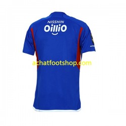 Maillot Yokohama F. Marinos Domicile Tenue pour Homme 2023 Manche Courte