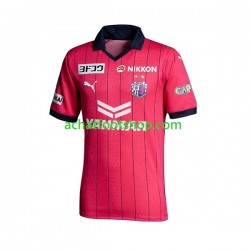 Maillot Cerezo Osaka Domicile Tenue pour Homme 2023 Manche Courte