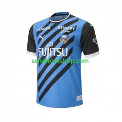 Maillot Kawasaki Frontale Domicile Tenue pour Homme 2023 Manche Courte