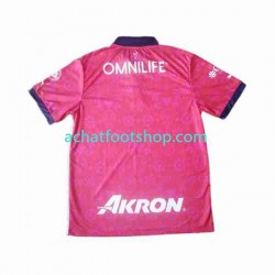 Maillot Deportivo Guadalajara Day of the Dead Extérieur Tenue pour Homme 2023-2024 Manche Courte