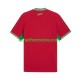Maillot Maroc Domicile Tenue pour Homme Coupe du Monde 2026 Manche Courte