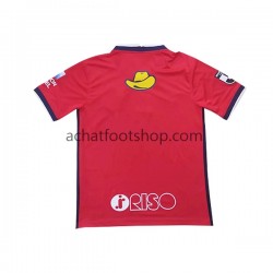 Maillot Kashima Antlers Domicile Tenue pour Homme 2022-2023 Manche Courte