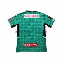 Maillot Kawasaki Frontale 3ème Tenue pour Homme 2022-2023 Manche Courte