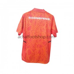 Maillot Universidad de Chile Gardien Domicile Tenue pour Homme 2022-2023 Manche Courte